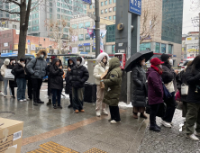 “요새는 줄 안 서요”...예약 앱 쓰는 MZ, 소외되는 시니어