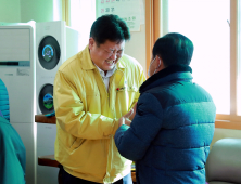 태백시, 한파·난방비 대란 '이중고' 겪는 관내 경로당 긴급 지원