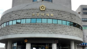 [시론] 고양시의회에서 지방의원 정당공천제를 다시 본다