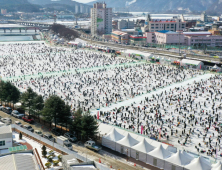 화천산천어축제 130만명 몰렸다… 오늘 오후 6시 폐막