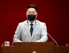 정용한 성남시의원 