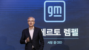 한국지엠