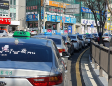 전남지역 택시 부제 운행 완전 해제