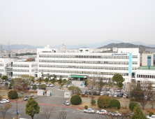 경남교육청, 학교에 5가지 인권 개선 사항 권고 [교육소식]