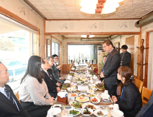 파주시의회, 일본 사세보시와 우호·교류협력 방안 논의