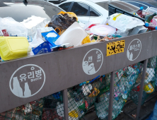 전주 도심에 엉터리 분리수거 ‘눈살’