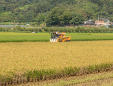 전남 농어민 공익수당 14일까지 읍‧면‧동 접수