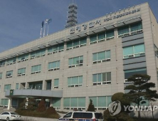 투신 시도 여성, 구조 50분만 재투신 사망