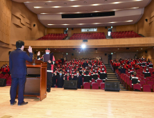 횡성군, 산불감시⸱산불전문예방진화대 발대식 개최