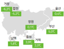 대기 매우 건조, 오늘 밤-내일 낮 비 또는 눈 [오늘날씨]