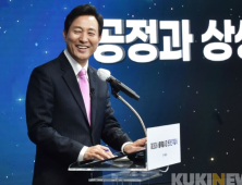 오세훈, 지하철 무임승차 손실 지방에 먼저 지원 요청