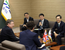 김동연, 존 위팅데일 영국 무역특사와 기후변화·첨단산업 협력 논의