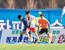 합천군, '2023 춘계 전국고등축구대회' 개최[합천소식]