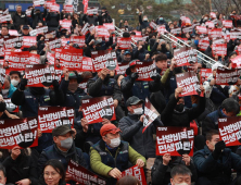 진보당 “尹에 난방비 폭탄, 민생파탄 책임 물어야”