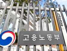 청년층 고용보험 가입자, 5개월 연속 줄었다