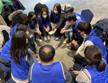 충남교육청, '디지털 대변화 시대' 직급별 교육훈련 대폭 확대