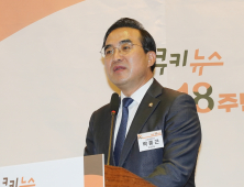 민주당 “가스·전기요금 폭탄…소상공인 지원 대책 필요”