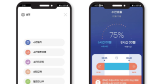 식약처 허가받은 불면증 치료 앱, 이렇게 처방합니다[Q&A]
