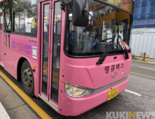 尹 “공공요금 동결”…서울 지하철·버스 요금 인상 하반기로 연기