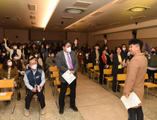 김해시, 뮤직배틀 '복면가왕' 개최 [김해소식]