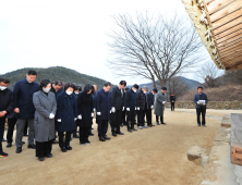 군위군, 김수환 추기경 선종 14주기 추모 참배 외 [군위소식]