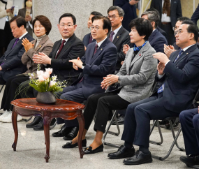 여야 원내대표, 국회도서관 개관 71주년 기념 행사 참석