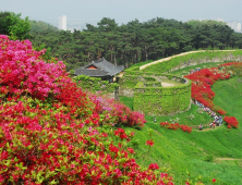 고창읍성, ‘고창방문의 해’ 맞아 동문도 개방