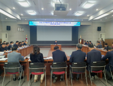 산청군, 지방소멸 대응 정부 공모사업 준비 박차[산청소식]