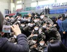 육군 제7보병사단, 2023년 첫 신병수료식… 233명 정예병 배출