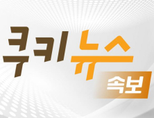 [속보] 한국은행, 기준금리 동결…연 3.50% 유지