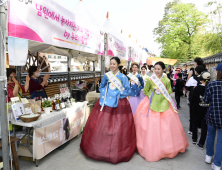 제93회 춘향제, 화려한 빛으로 ‘축제의 밤’ 