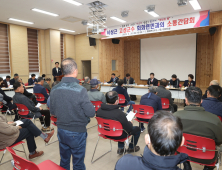 이상근 고성군수, 찾아가는 열린 소통 행정 펼쳐 [고성소식]