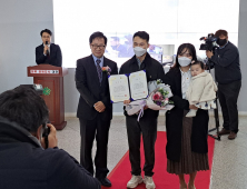 전국 최초 '대전⋅세종⋅충남 보도 영상전' 개최