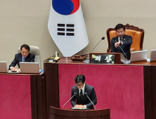 한동훈 “천문학적 피해 준 범죄”…이재명 체포동의 이유 설명 [쿡 정치포토]