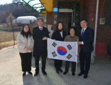 10인 미만 소기업 자생력 강화 스마트공장 구축 지원 [힘쎈충남 브리핑]