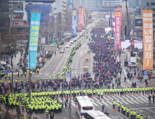 민주노총 건설노조, 대규모 도심 행진