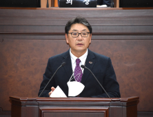 김해시 다양한 환경교육 위해 '중학교 환경교육 자유학기제' 추진 [김해소식]