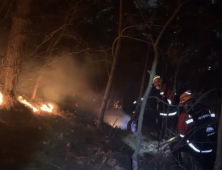 대구 앞산 산불 4시간여 만에 주불 진화…잔불 정리 이어가 