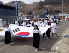 경남 최초 독립만세운동 성지 '함안 칠북 연개장터 기념문화제' 개최 [함안소식]