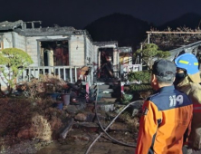 “할아버지가 안에 있다” 불길 뛰어든  새내기 소방관 순직…애도 물결