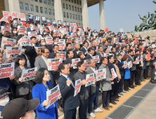 정부 향한 ‘시국선언’…이재명 “참으로 수치스럽다”