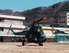 강원교육청, 태백기계공고→한국항공고 교명 확정