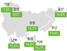 산불 등 화재 유의, 낮과 밤의 기온차 매우 큼 [오늘날씨]