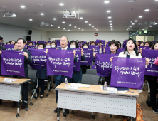 홍성 고암-역재 확포장공사 착공… 내포 접근성 높인다 [힘쎈충남 브리핑]