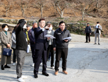 하동군, 농촌공간 재구조화로 활력있는 하동 만들기 돌입 [서부경남]