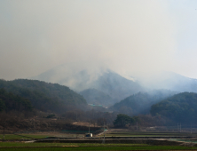 경상남도, 합천 산불 대응  2단계 가동