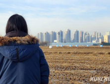 수도권vs지방으로 진화한 지역갈등...문제는 ‘생존’