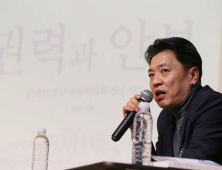 ‘軍기밀유출혐의’ 부승찬 “내일 방첩사 조사, 비상식적”