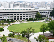 인천시, 개발제한구역 녹지축 합리적 관리방안 마련