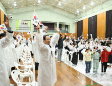 임실군, 제104주년 오수 3.10 만세운동 재현